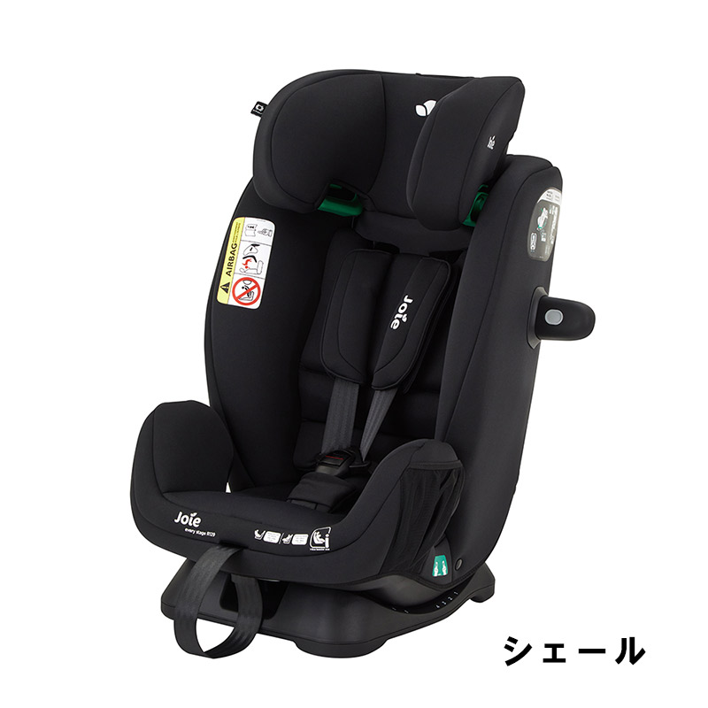 楽天市場】チャイルドシート ジュニアシート everystage エブリ