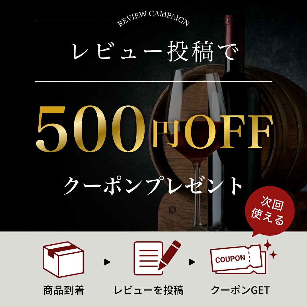 楽天市場】【P5倍｜2/10限定】【最大2千円OFFクーポン】ピエール