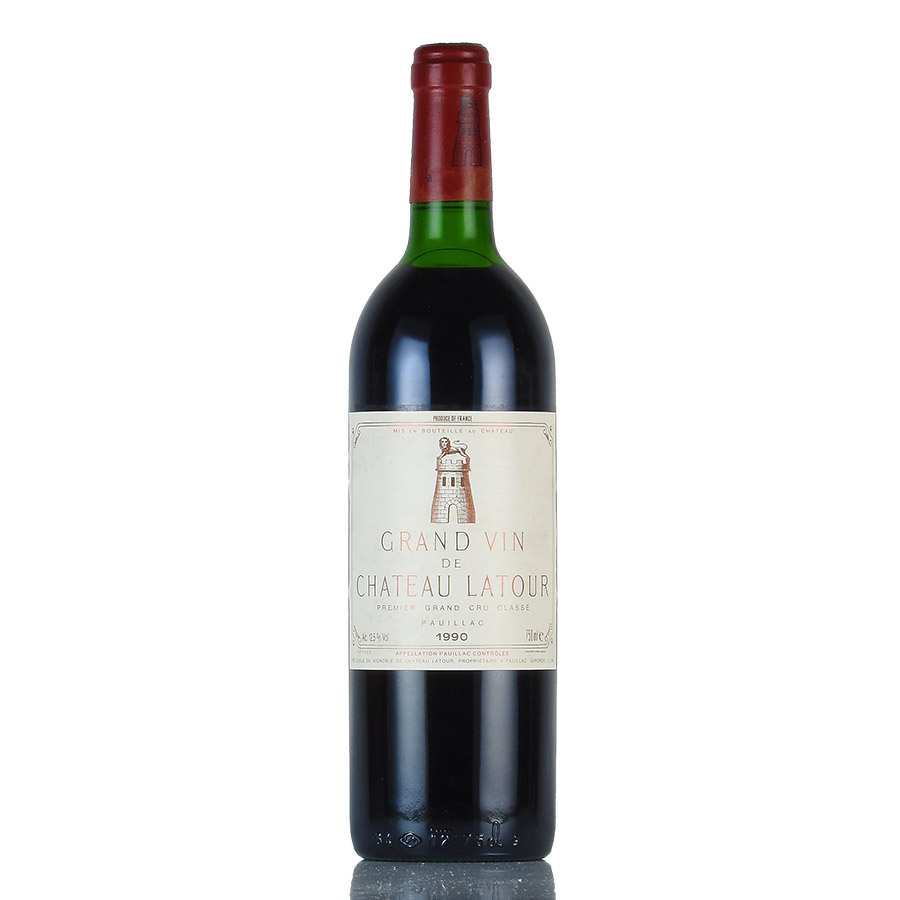 ワイン シャトー ラトゥール1990」の人気商品一覧 | 安い商品を通販