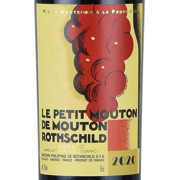 ワイン LE PETIT MOUTON DE MOUTON ROTHSCHILD2004 40％OFF】ル プティ