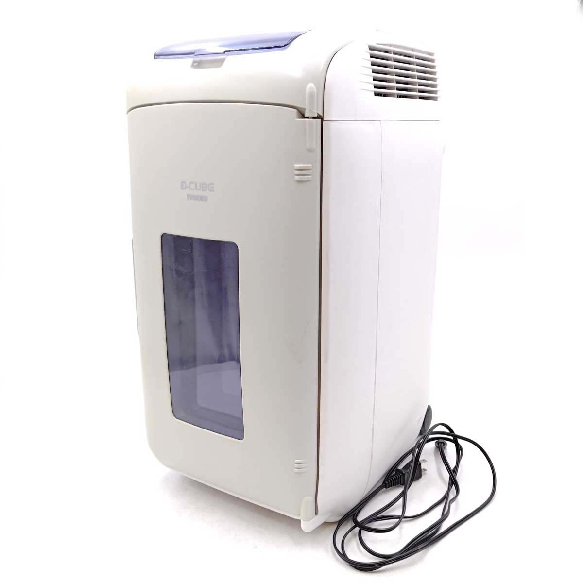 楽天市場】ツインバード hr－d207の通販