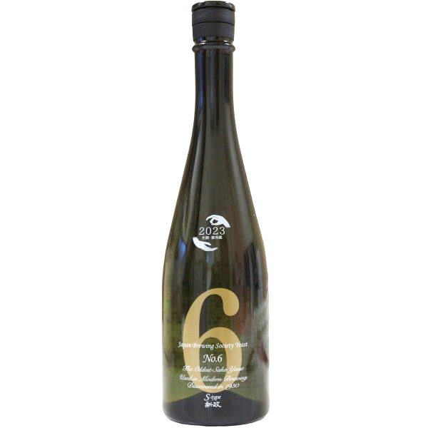 楽天市場】【2025年9月-10月】新政 No.6 S-type 2024 720ml【品質保証