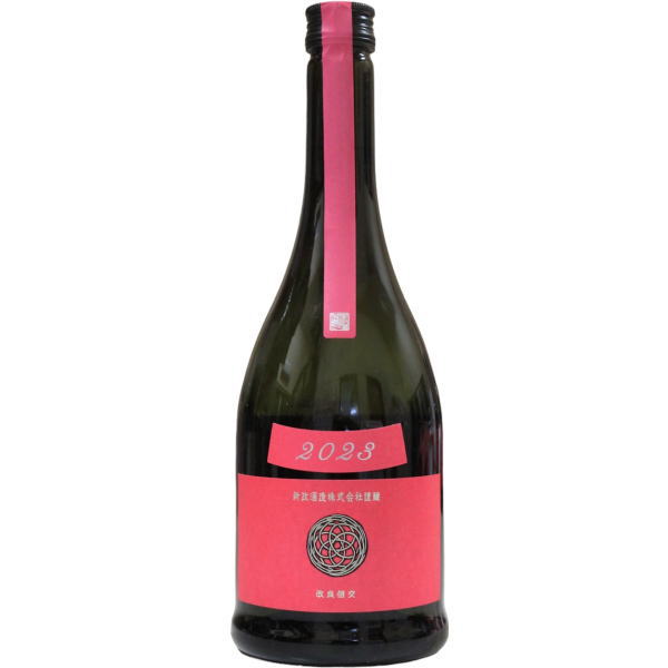 新政 コスモス 2024年 新政 日本酒 コスモス 秋櫻 colors 2024 720ml