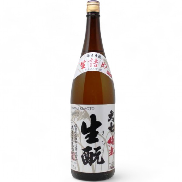 黒龍酒造 二左衛門 2024年11月詰 年一度の限定販売 黒龍酒造