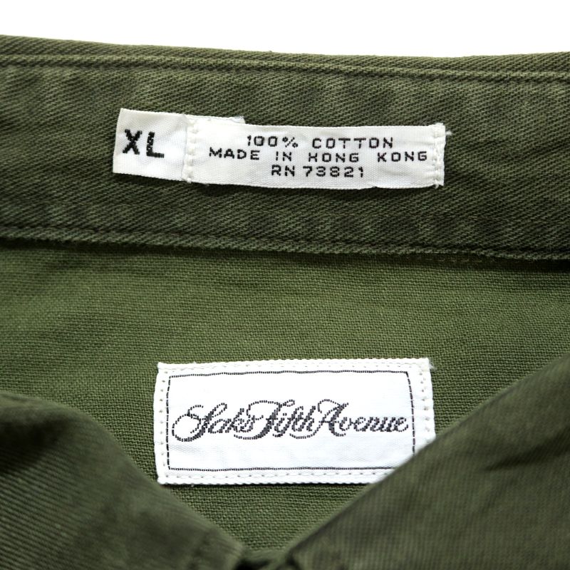 楽天市場】90s ヴィンテージ サックスフィフスアベニュー Saks Fifth