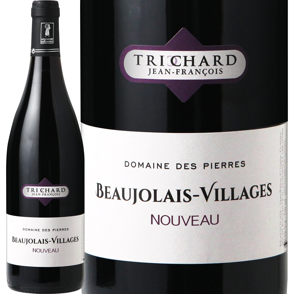 楽天市場】ボジョレー ヌーボー 2025 【新酒先行予約11月20日以降お