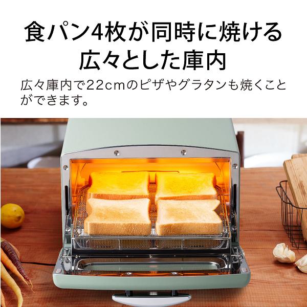 楽天市場】ALADDIN アラジン AGT-G13B-W グラファイト グリル