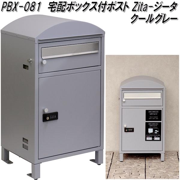 お取り置き中 お取り置き中！ 専用 お取り置き お取り置き中 お