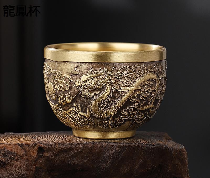 楽天市場】龍鳳徳利 山水 福 酒盃 酒器セット とっくり ぐい呑み