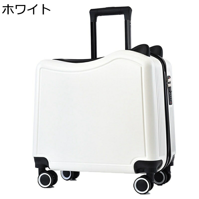 楽天市場】スーツケース 乗れる 子供用キャリーケース キッズ キャリー
