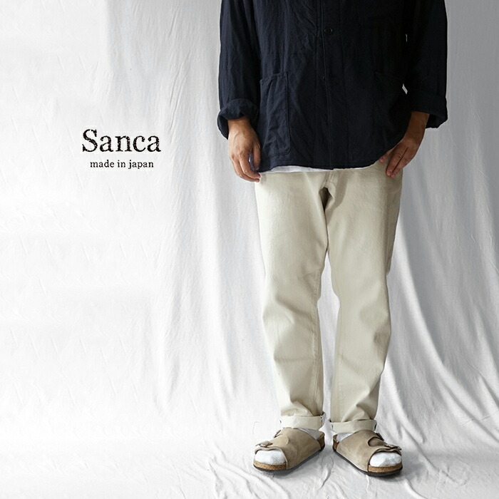 楽天市場】【20%OFFセール】Sanca サンカ ジーンズ BEIGE DENIM 5P