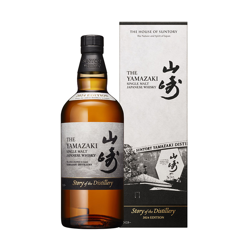 楽天市場】【箱つき】山崎 白州 Story of the Distillery 2024