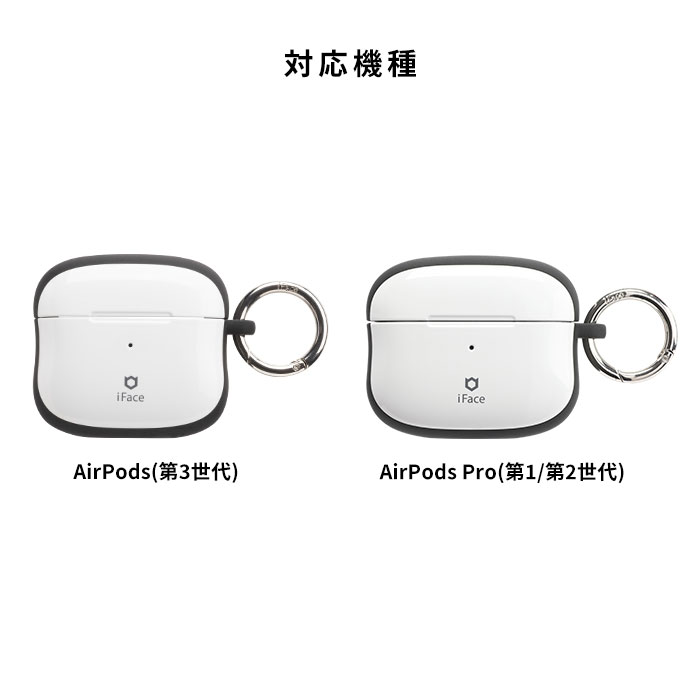 すぐ発送、梱包材＆宅急便コンパクト、AirPods Pro第3世代、保証あり