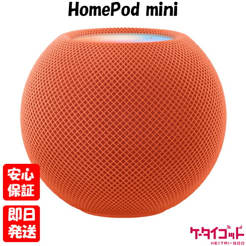 楽天市場】アップル homepodmini（TV・オーディオ・カメラ）の通販