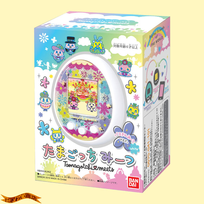 楽天市場】【販売終了】たまごっちみーつ パステルみーつver. ホワイト