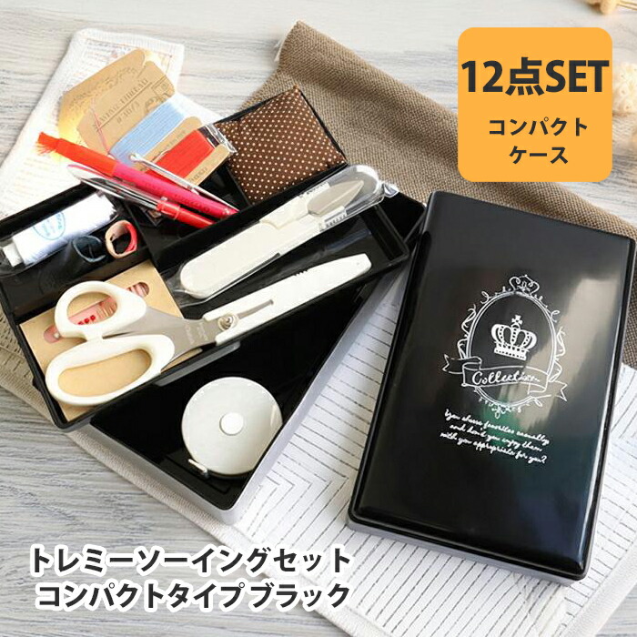 初日カバーセット 使用済み切手 セット ⑥ 2025年最新】Yahoo