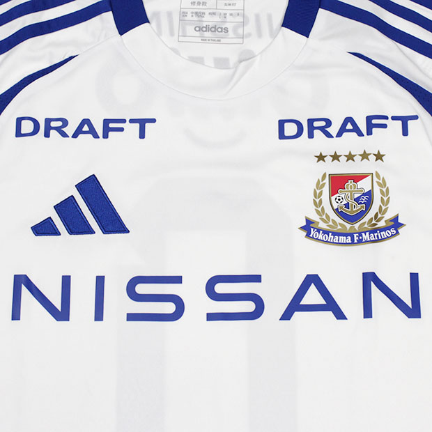 楽天市場】【2/10までポイント10倍】横浜F・マリノス 2025 アウェイ