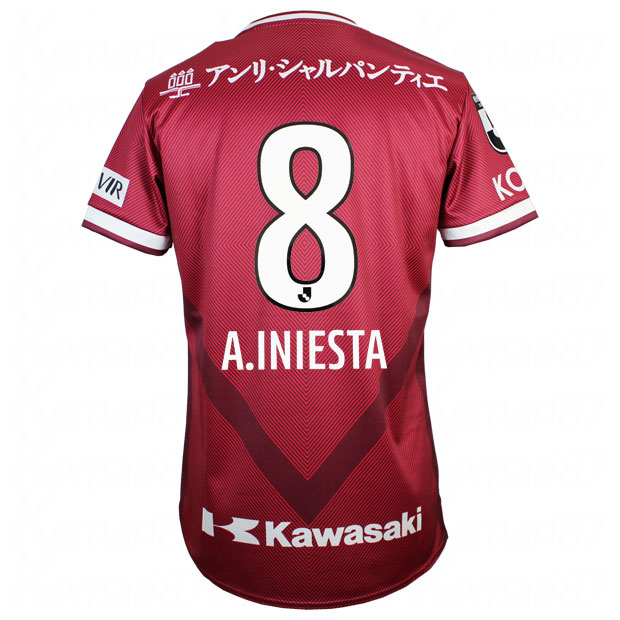 イニエスタ エミレーツFC レプリカ ユニフォーム 8番 新品 サイン入り