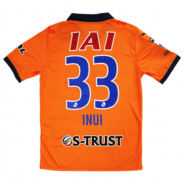 楽天市場】【10/30までポイント5倍】清水エスパルス 2023 1st 半袖