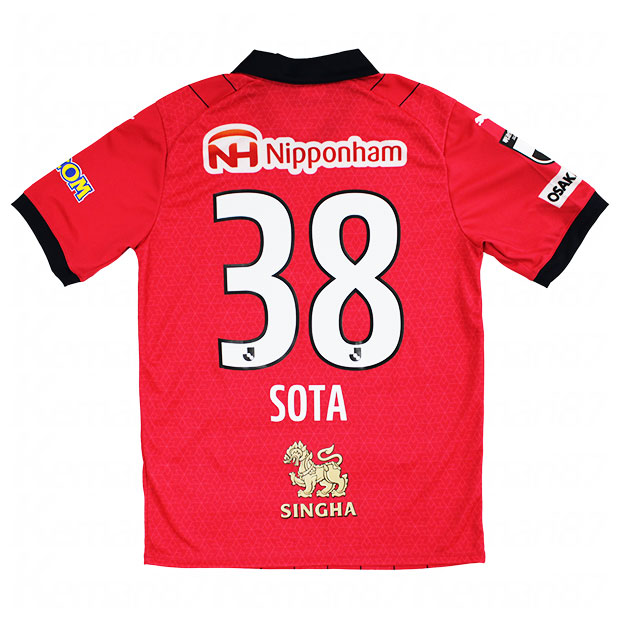 セレッソ大阪2023年ビステトップ