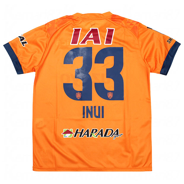 楽天市場】【2/10までポイント10倍】ジュニア 清水エスパルス 2025 1st