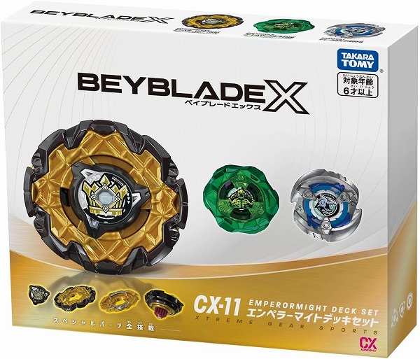 Beyblade X CX-11」の人気商品一覧 | 安い商品を通販サイトから探す