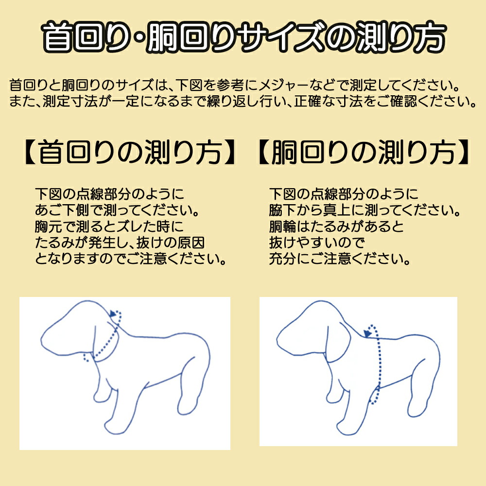 楽天市場】ハーネス【大型犬向けアクティブ】BIGGY ヘッドインハーネス