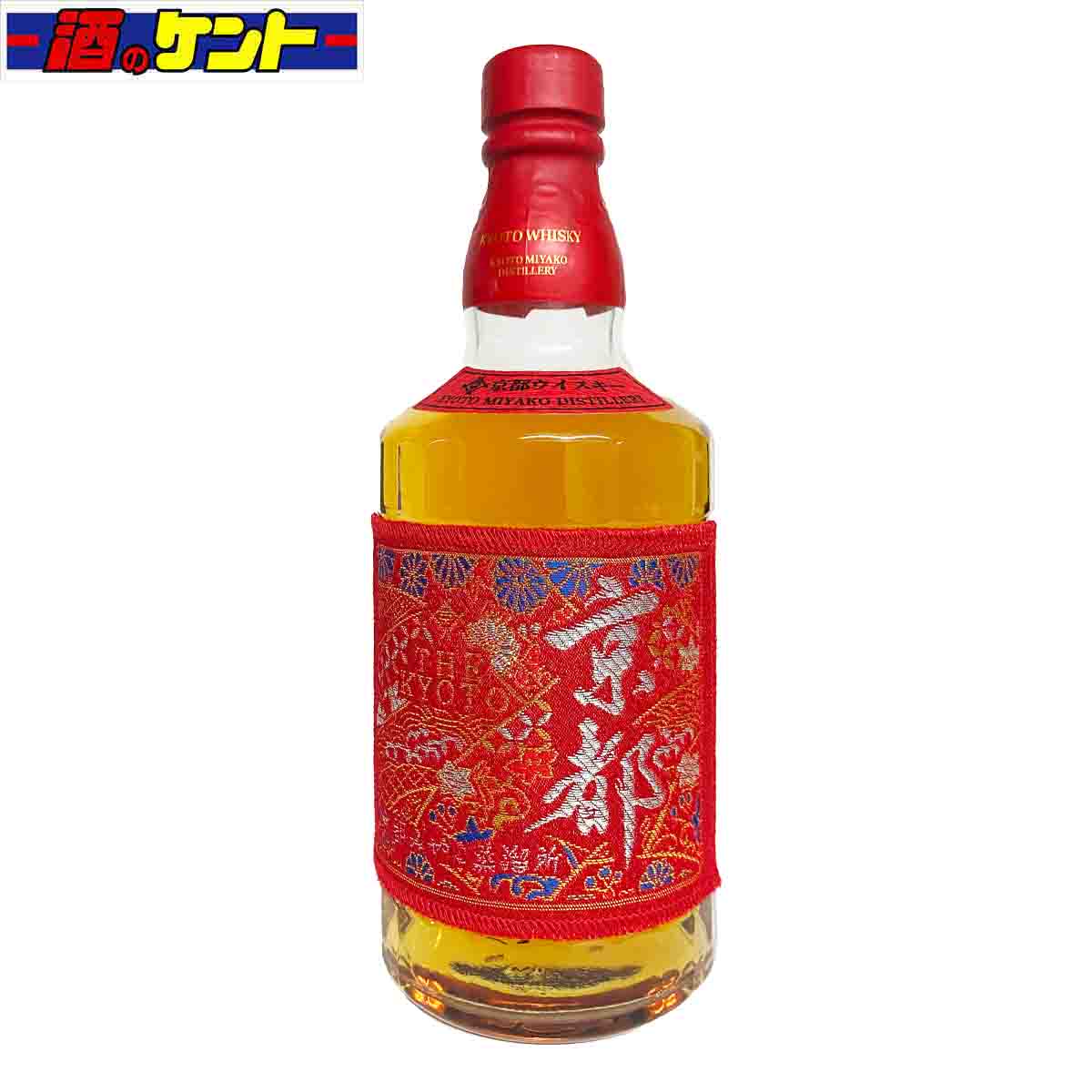 kyoto_whisky_r_01.jpg