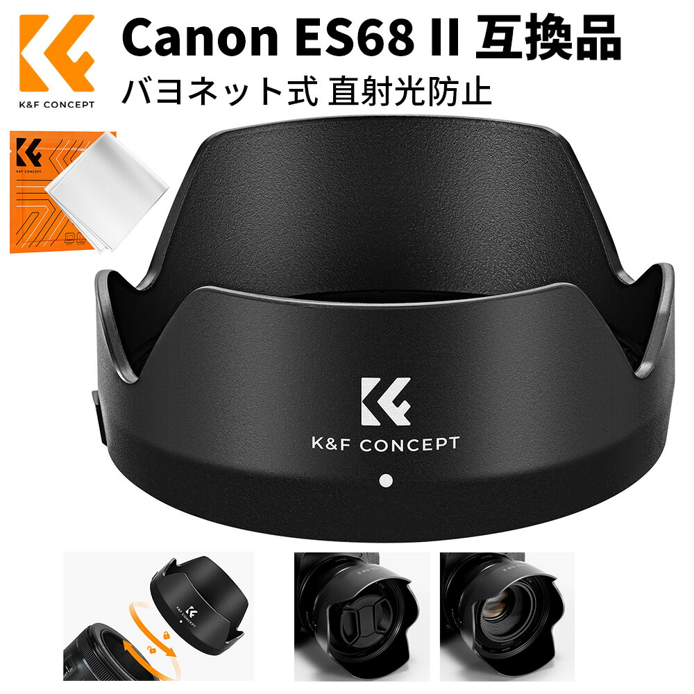 ⭐️極美品⭐️キャノン Canon EF50mm f1.4 USM レンズフード付き ⭐️極