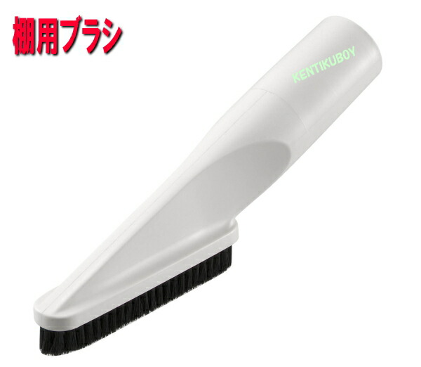 楽天市場】掃除機 リョービ bhc1400の通販