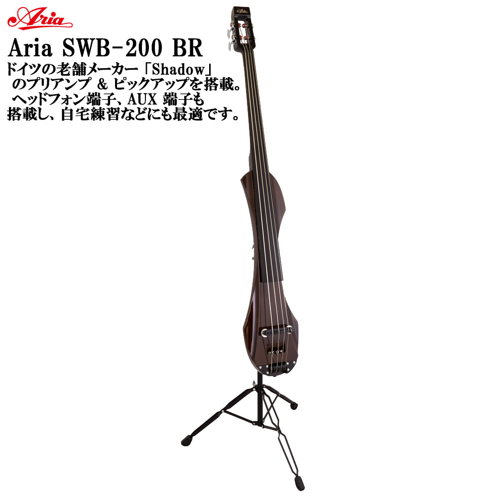 楽天市場】ウッドベース ケースの通販