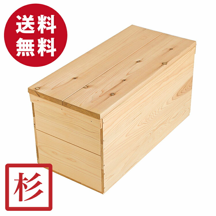 りんご箱」の人気商品一覧 | 安い商品を通販サイトから探す - 価格.com