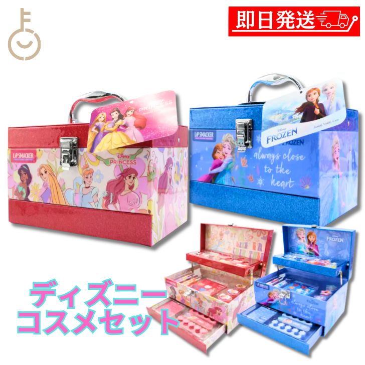 120サイズ ディズニー グッズ 大量 まとめ売りセット 120サイズ