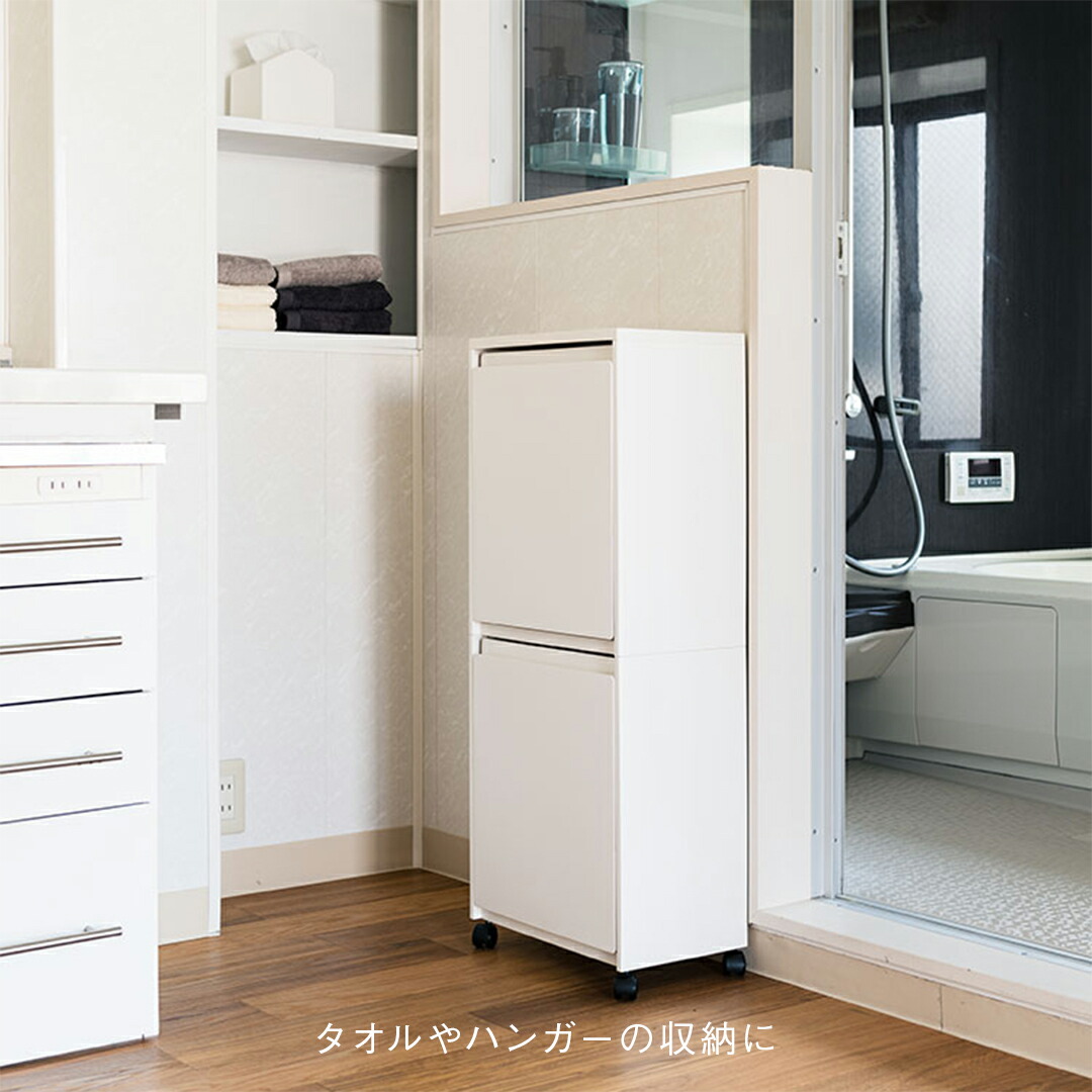 KEYUCA ケユカ 木製キャビネットホワイト