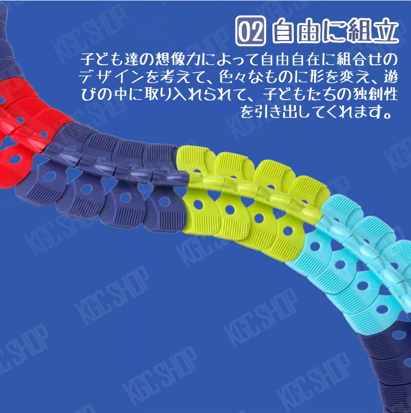 楽天市場】【最大25%OFF】☆100冠達成☆ 車 おもちゃ 車 レール