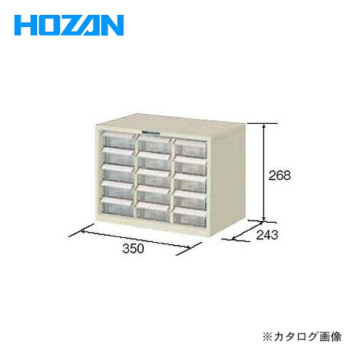 楽天市場】ホーザン HOZAN パーツキャビネット B-402 : 工具屋「まいど！」
