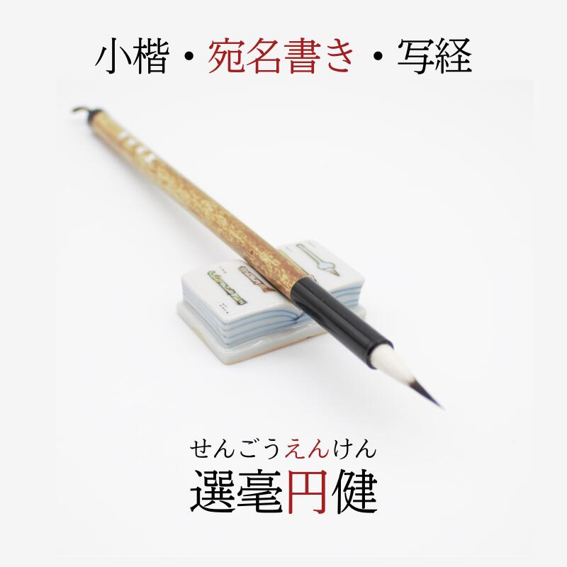 筆洗い 書 書道 中国美術 骨董品 筆洗い 書 書道 中国美術 骨董品