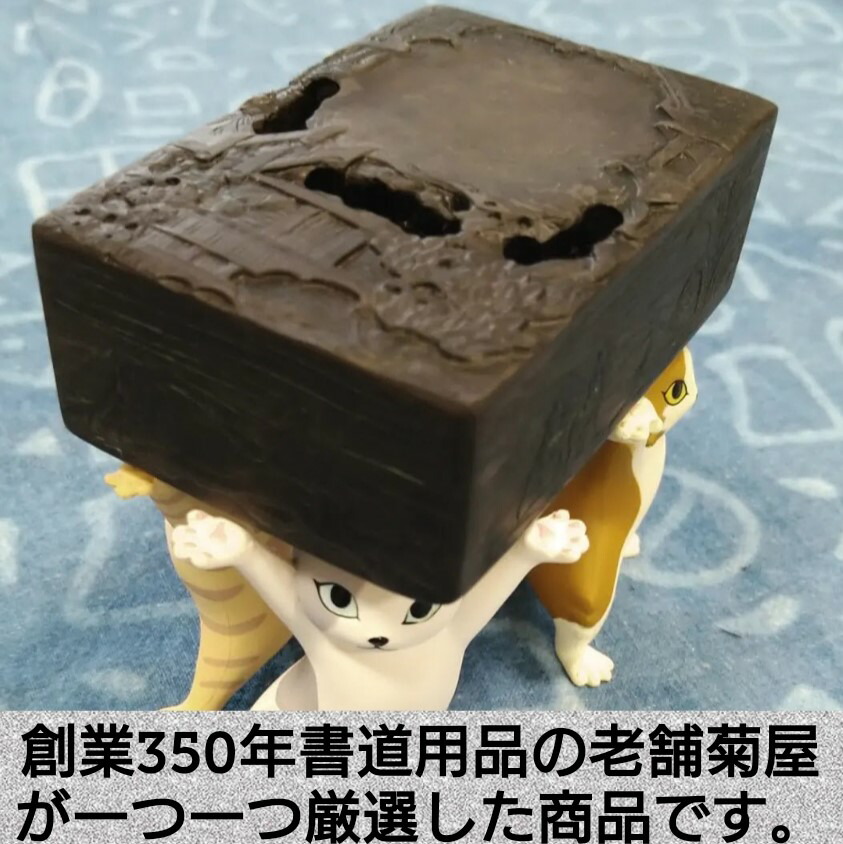 楽天市場】すずり 硯 書道 端溪硯 麻子坑 長方型 5インチ 布巾着付き