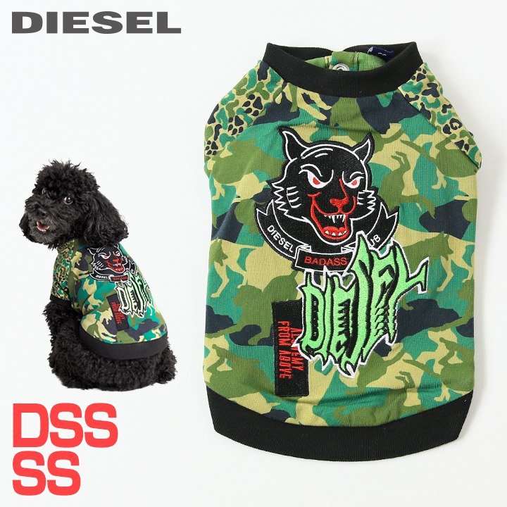 楽天市場】ディーゼル tシャツ（犬用品｜ペット・ペットグッズ）の通販