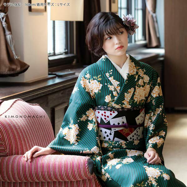 楽天市場】洗える着物 セット「袷着物：ストライプブーケグリーン＋京