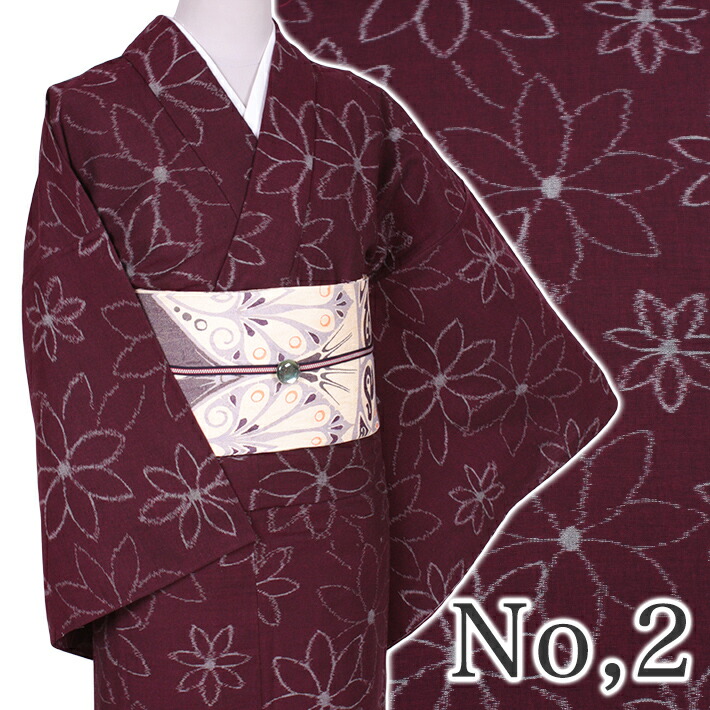 楽天市場】木綿 着物 久留米絣 坂田織物 洗える くるめがすり プレタ