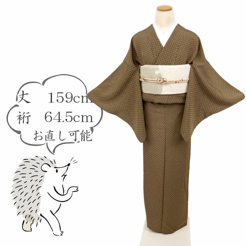 楽天市場】【中古】小紋 網代模様 カジュアル 濃茶 ベージュ 身丈159cm
