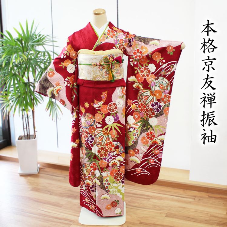 楽天市場】【レンタル】 振袖レンタル 成人式 振袖 赤 身長153.5-165cm