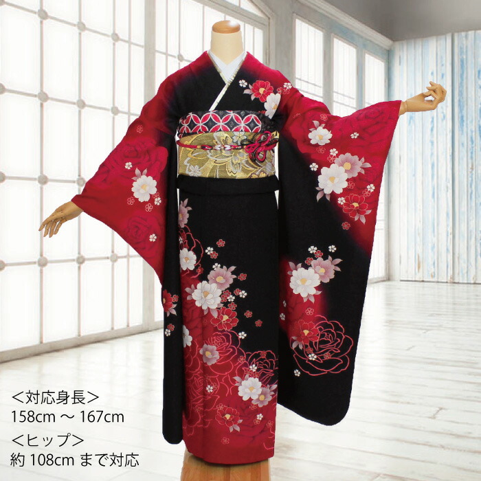 楽天市場】【レンタル】 振袖レンタル 成人式 振袖 1月 2027年 安い