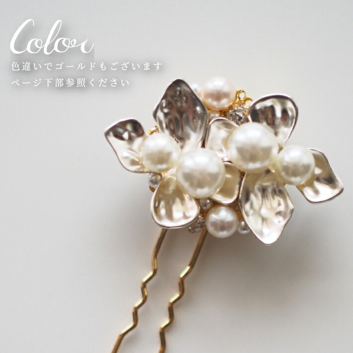 TOPAZ リーフ型 シルバー ブローチ 帯留 TOPAZ リーフ型 シルバー