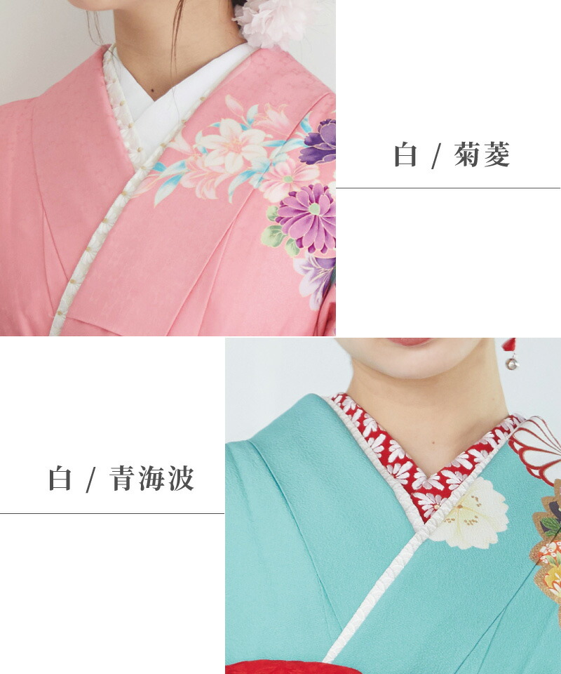 楽天市場】【販売商品】重ね衿 菊菱 青海波 伊達衿 日本製