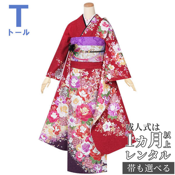 楽天市場】【成人式 振袖 レンタル】RS1440 正絹 赤 薔薇に牡丹 蝶フル