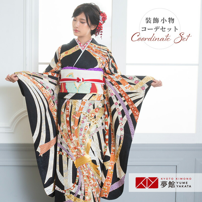 楽天市場】【成人式 振袖 レンタル】RS1426 正絹 黒 大熨斗目フル