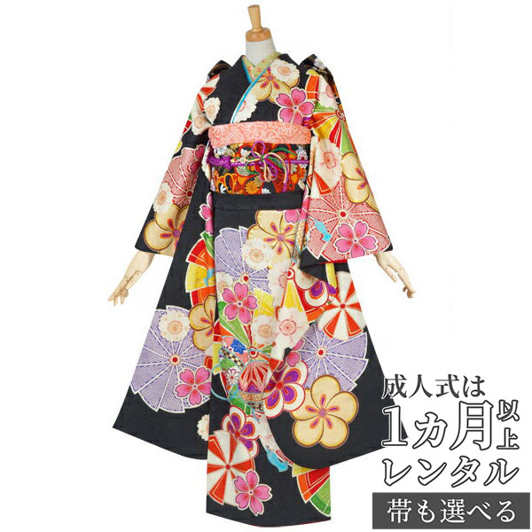 楽天市場】【成人式 振袖 レンタル】RS1560 正絹 黒 花に鈴・風車 紅