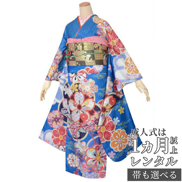 楽天市場】【成人式 振袖 レンタル】RS1593青 菊桜フルセット 往復送料